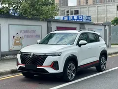 2022 Changan CS35 PLUS Blue Whale NE 1.4T DCT Premium, белый — фото 1