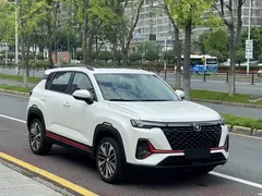 2022 Changan CS35 PLUS Blue Whale NE 1.4T DCT Premium, белый — фото 3