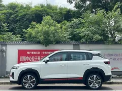 2022 Changan CS35 PLUS Blue Whale NE 1.4T DCT Premium, белый — фото 7