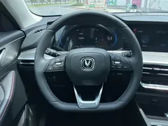 2022 Changan CS35 PLUS Blue Whale NE 1.4T DCT Premium, белый — фото 14