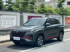 2022 Changan CS35 PLUS Blue Whale NE 1.4T DCT Luxury — фото 1
