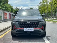 2022 Changan CS35 PLUS Blue Whale NE 1.4T DCT Luxury — фото 2