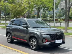 2022 Changan CS35 PLUS Blue Whale NE 1.4T DCT Luxury — фото 3