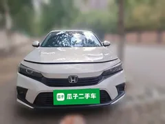 2023 Honda Civic 240TURBO CVT, белый — фото 2