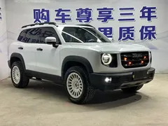 2021 Haval Dargo 1.5T DCT 2WD, белый — фото 3