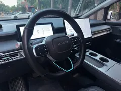 2023 Aion Plus 510, белый — фото 15