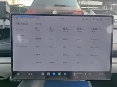 2024 Xiaomi SU7 4WD Long Range Advanced ADAS Max — фото 8