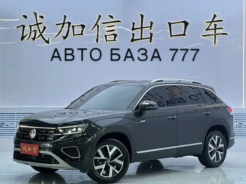 2023 Volkswagen Tayron 280TSI 2WD Luxury Plus Advanced