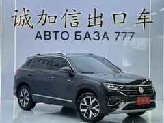 2023 Volkswagen Tayron 280TSI 2WD Luxury Plus Advanced, чёрный — фото 3