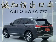 2023 Volkswagen Tayron 280TSI 2WD Luxury Plus Advanced, чёрный — фото 6