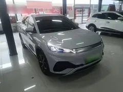 2022 BYD Yuan PLUS EV 430km Premium, белый — фото 4
