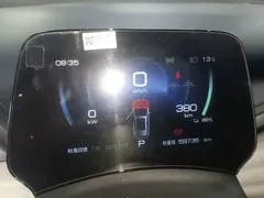 2022 BYD Yuan PLUS EV 430km Premium, белый — фото 12