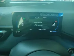 2024 BYD Seagull Honor 305km Vitality, белый — фото 12