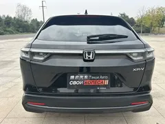 2023 Honda XR-V 1.5L CVT, чёрный — фото 6