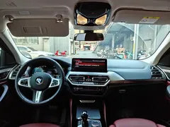 2022 BMW X4 30i M Sport Package, белый — фото 7
