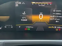2023 Volkswagen Lavida 300TSI DSG — фото 8