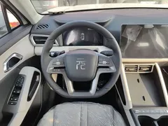 2025 BYD Yuan UP Smart Driving 401km Vitality, белый — фото 11