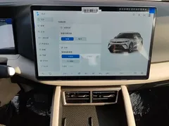 2025 BYD Yuan UP Smart Driving 401km Vitality, белый — фото 13