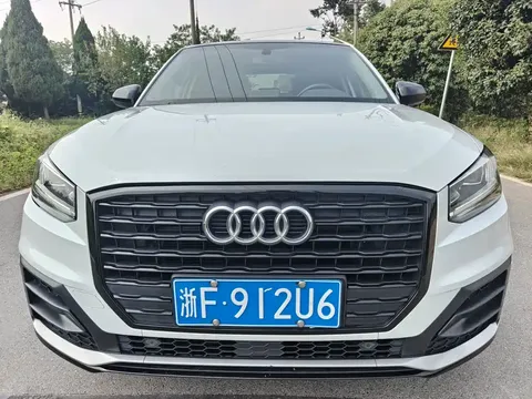2020 Audi Q2L 35 TFSI Progressive Dynamic