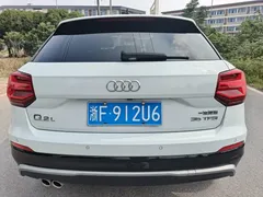 2020 Audi Q2L 35 TFSI Progressive Dynamic, белый — фото 5