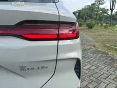 2025 BYD Song PLUS PHEV DM-i 160km Flagship — фото 24