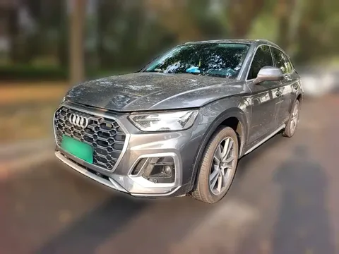 2022 Audi Q5L 45T Luxury Dynamic