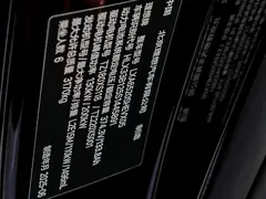 2025 Li Auto L9 Smart Refresh, чёрный — фото 38
