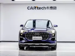 2023 Audi Q6 45 TFSI quattro Qiyun Yulin Package, синий — фото 1