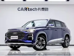 2023 Audi Q6 45 TFSI quattro Qiyun Yulin Package, синий — фото 2