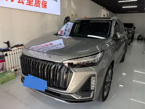 2023 Exeed VX 400T 4WD 7-seat Xingrui