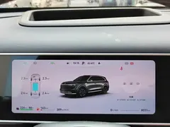 2026 Aito M7 EREV Ultra 4WD 5-seat 192-line Lidar, зелёный — фото 11