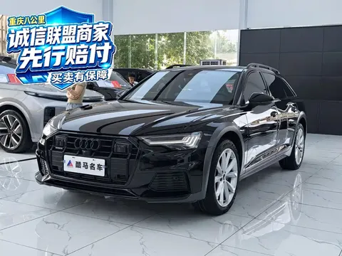 2022 Audi A6 allroad quattro Explorer 55 TFSI Premium Off-road