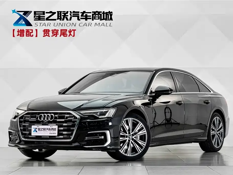 2023 Audi A6L 45 TFSI quattro Premium Dynamic