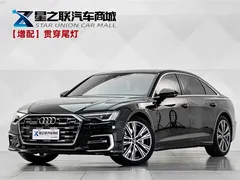 2023 Audi A6L 45 TFSI quattro Premium Dynamic, чёрный — фото 1