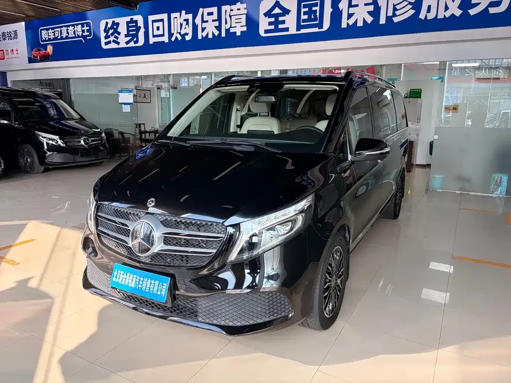 2020 Mercedes-Benz V-Class V 260