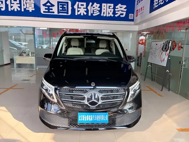 2020 Mercedes-Benz V-Class V 260