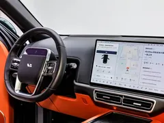 2025 Li Auto L9 Smart Refresh, зелёный — фото 18