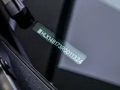 2024 Li Auto MEGA Ultra, белый — фото 42