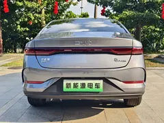 2025 BYD Qin PLUS DM-i PHEV Smart Driving 55km Leading — фото 5