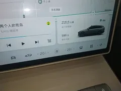 2024 Nio ET5T 75kWh Touring — фото 12