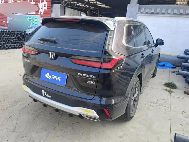 2023 Honda Breeze 240TURBO 2WD Luxury 5-seat