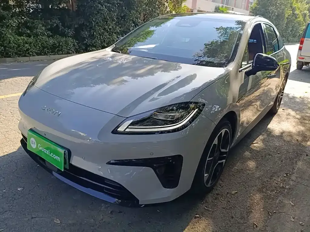 2026 Aion 650