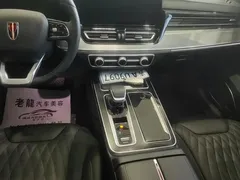 2023 Hongqi HS5 2.0T 4WD Qixiang Pro — фото 16