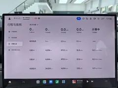 2024 Xiaomi SU7 4WD Long Range Advanced ADAS Max, синий — фото 9
