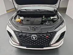 2021 Changan CS75 PLUS 2.0T AT Pilot, белый — фото 20