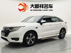 2020 Honda UR-V 370TURBO 2WD Premium, белый — фото 1