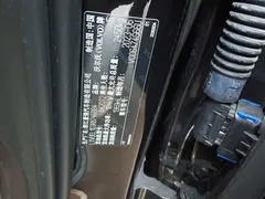 2023 Volvo XC60 4WD Luxury, чёрный — фото 11