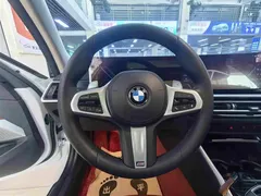 2023 BMW 3 Series 320Li M Sport Package, белый — фото 13