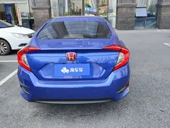 2019 Honda Civic 220TURBO CVT, синий — фото 4