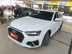 2022 Audi A4L 40 TFSI Fashion Dynamic, белый — фото 1